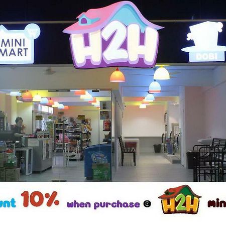 H2H - Ai Home @ Majestic Ipoh Exterior photo